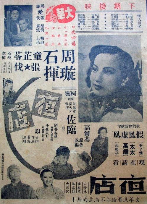 赤道几内亚驾驶证哪里有卖
